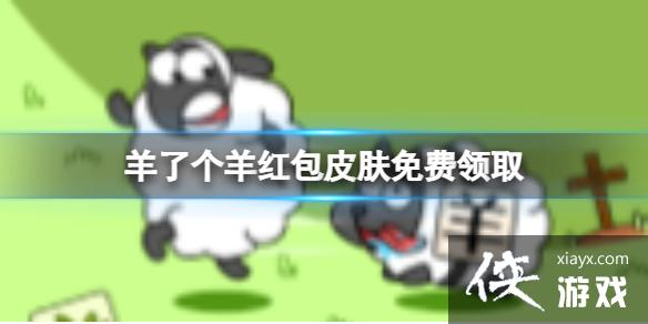 ���˸�����Ƥ�������ȡ