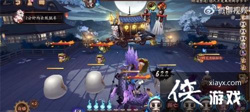 ������ʦ�������ʳ����ݴ��乥��