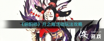 ������ʦ����֮����淨����