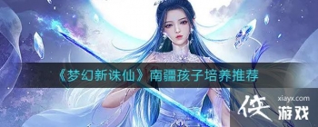 ���λ������ɡ��Ͻ����������Ƽ�