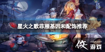 �ǻ�֮��������������Ƽ�