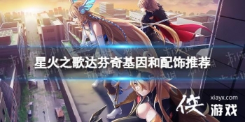 �ǻ�֮���������������Ƽ�