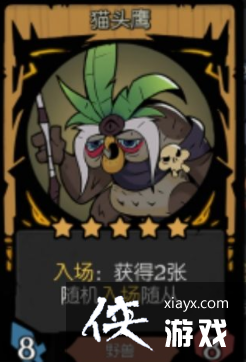 ����Բ֮ҹ�����еļ��仳�����淨����