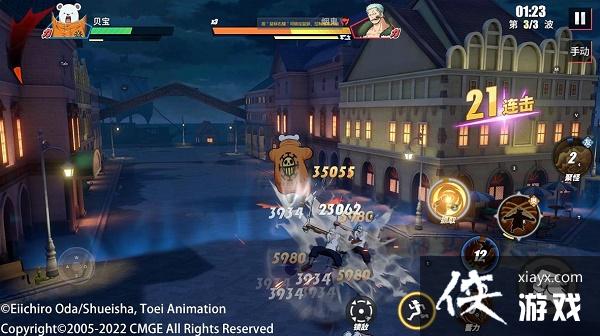 ����������Ѫ���ߡ�����PVP��������һ��