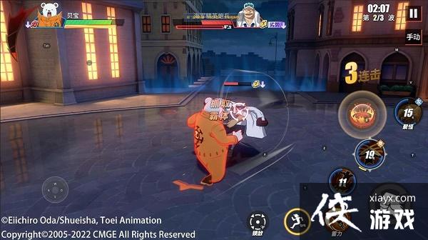 ����������Ѫ���ߡ�����PVP��������һ��