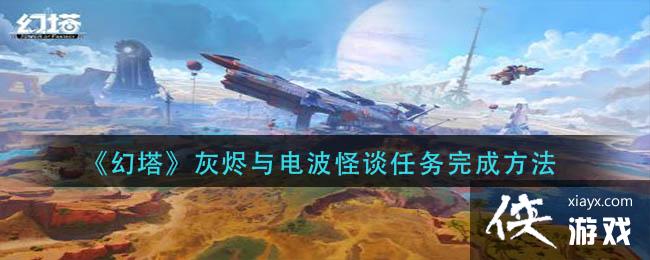 ���������ҽ���粨��̸������ɷ���