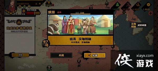 ���޻ڻ��ġ��������ڽ�ִ�ɹ���