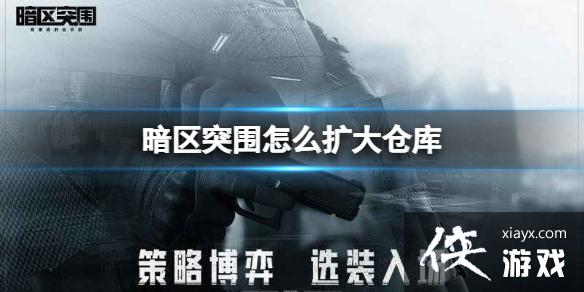 ����ͻΧ��ô����ֿ�