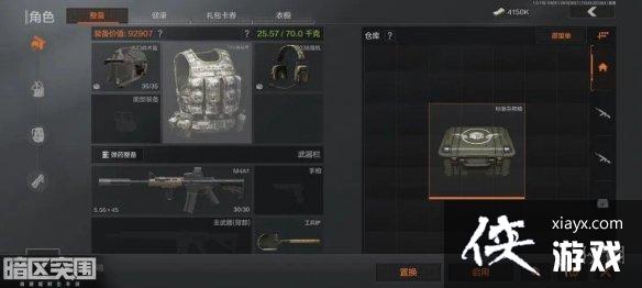 ����ͻΧ��ô����ֿ�