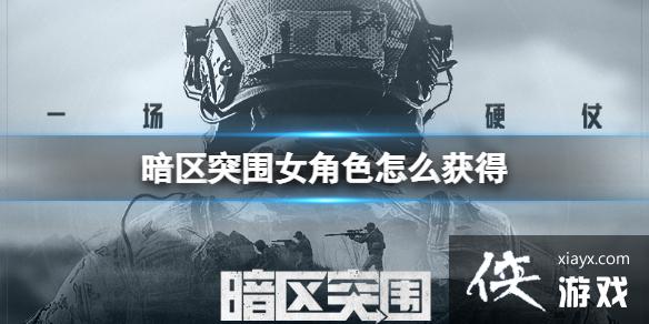 ����ͻΧŮ��ɫ��ô���