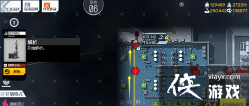 ��Ůǰ������Ӧ��ǡ��������ô��