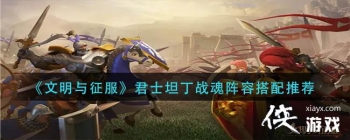 ����������������ʿ̹��ս�����ݴ����Ƽ�