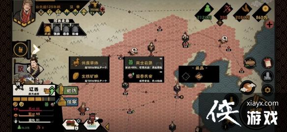 ���޻ڻ��ġ���������ѡ����