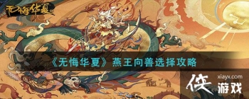 ���޻ڻ��ġ���������ѡ����