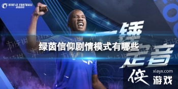 ������������ģʽ����Щ