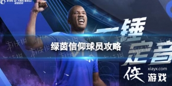 ����������Ա����