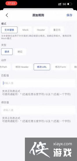 �����˸���ץ���̳�