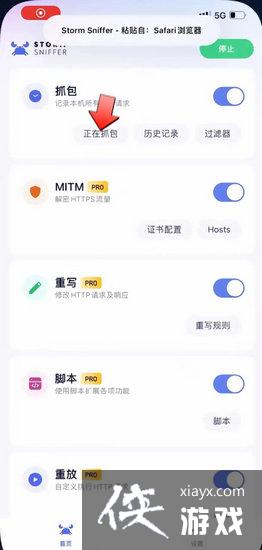 �����˸���ץ���̳�