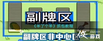 �����˸���ץ���̳�