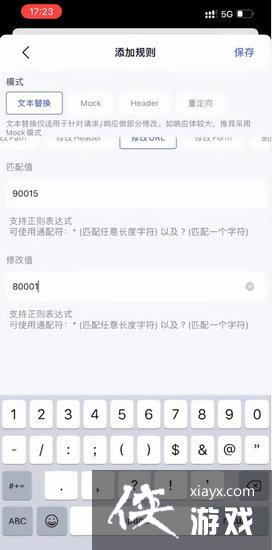 �����˸���ץ���̳�