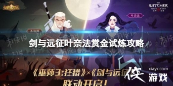 ����Զ��Ҷ�η��ͽ���������