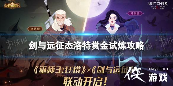 ����Զ���������ͽ���������