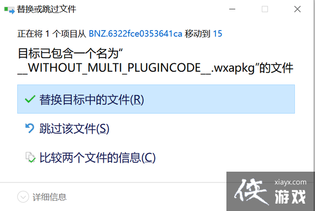 �����˸���5����100��ͨ�ؼ��ɽ̳�