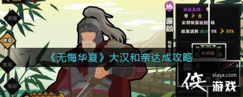 ���޻ڻ��ġ��󺺺��״�ɹ���