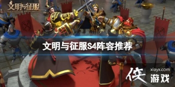 ����������S4�����Ƽ�