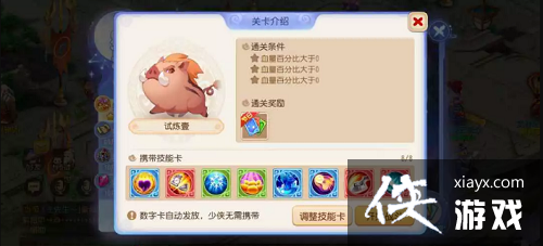 �λ����������Ǻӻþ�����1��ô��