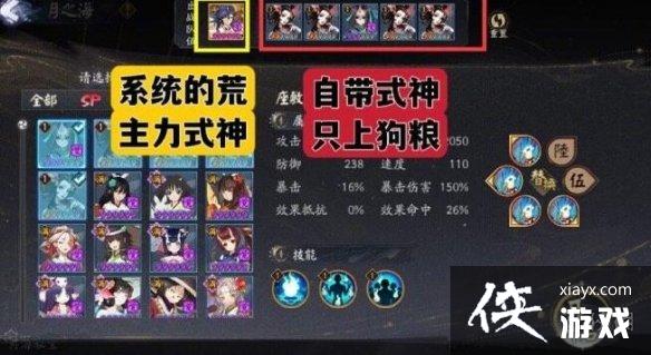 ����ʦ��֮������