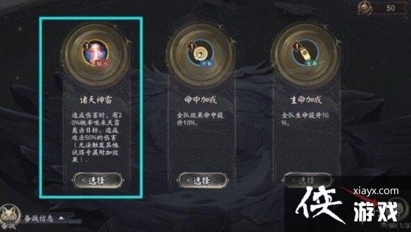 ����ʦ��֮������