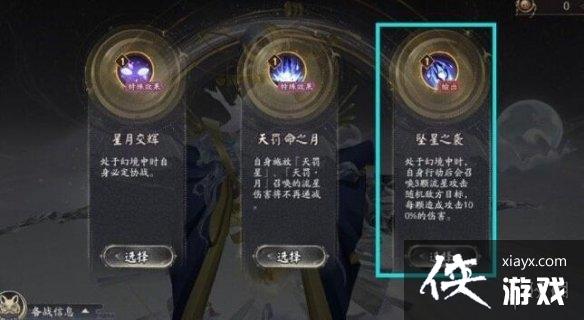 ����ʦ��֮������