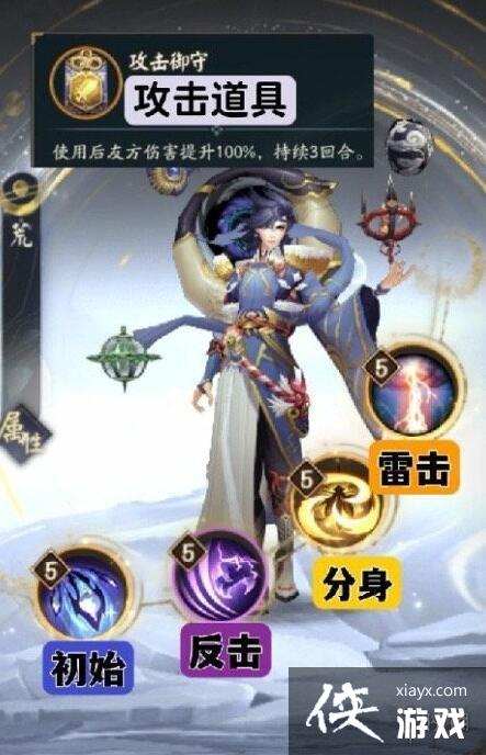 ����ʦ��֮������