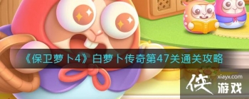 �������ܲ�4�����ܲ������47��ͨ�ع���