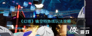 �������������ؼ����淨����