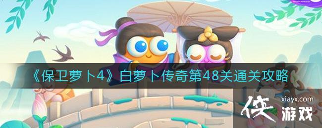 �������ܲ�4�����ܲ������48��ͨ�ع���