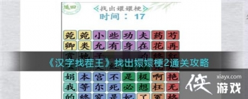 �������Ҳ������ҳ��֋ֹ�2ͨ�ع���