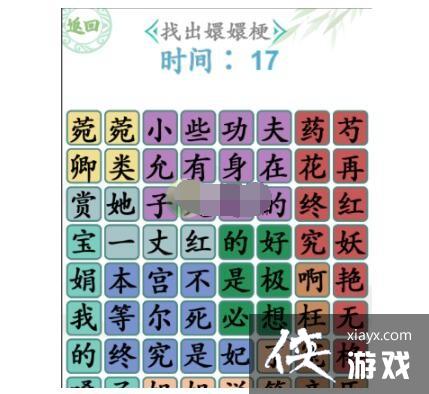 �������Ҳ������ҳ��֋ֹ�2ͨ�ع���