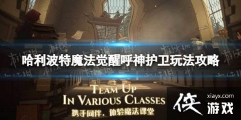 ��������ħ�����Ѻ�������ô��