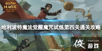 ��������ħ������ħ���������Ĺ���ô��