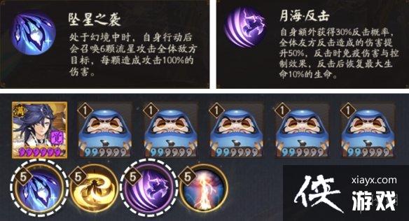 ����ʦ��֮����ô��