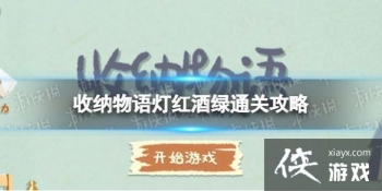 ��������ƺ������ô��