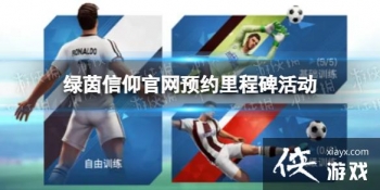 ������������ԤԼ��̱��