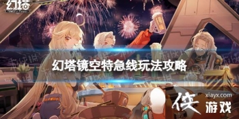 ���������ؼ�����ô��