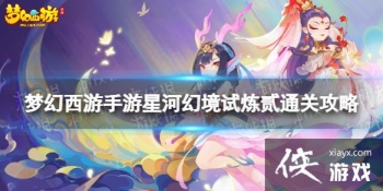 �λ����������Ǻӻþ�����2��ô��