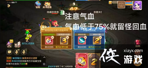 �λ����������Ǻӻþ�����2��ô��