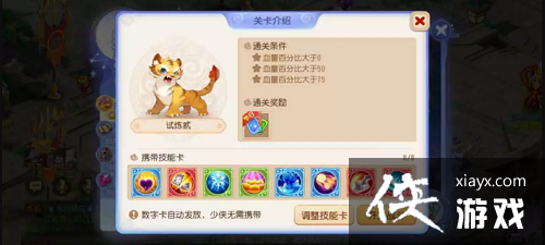 �λ����������Ǻӻþ�����2��ô��