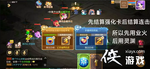 �λ����������Ǻӻþ�����2��ô��