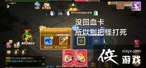 �λ����������Ǻӻþ�����2��ô��